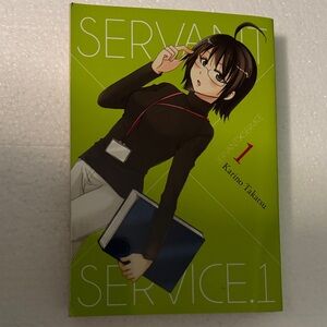 Manga Servant x Service Volume 1 Green Black White Cover